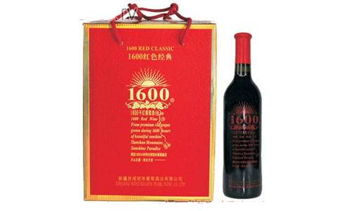 新疆红酒品牌有哪些比较出名