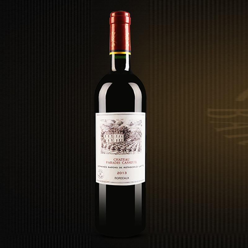 拉菲凯萨天堂古堡红葡萄酒品质如何