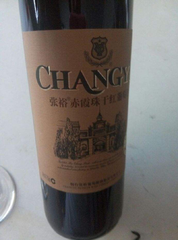 张裕赤霞珠特制干红葡萄酒是在中国产的吗