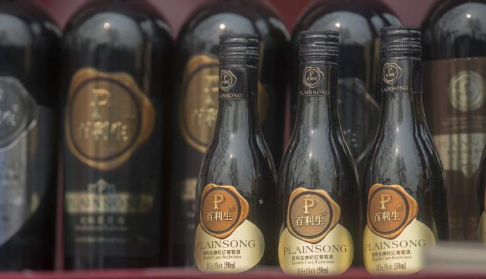 中国红酒的品牌有哪些是黑马