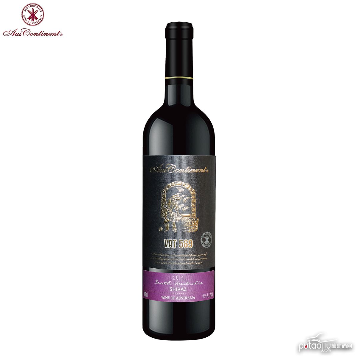 澳大利亚南澳产区澳洲大陆酒庄西拉VAT 569 干红葡萄酒红酒