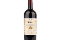 拉图尔红酒2013价格高吗？