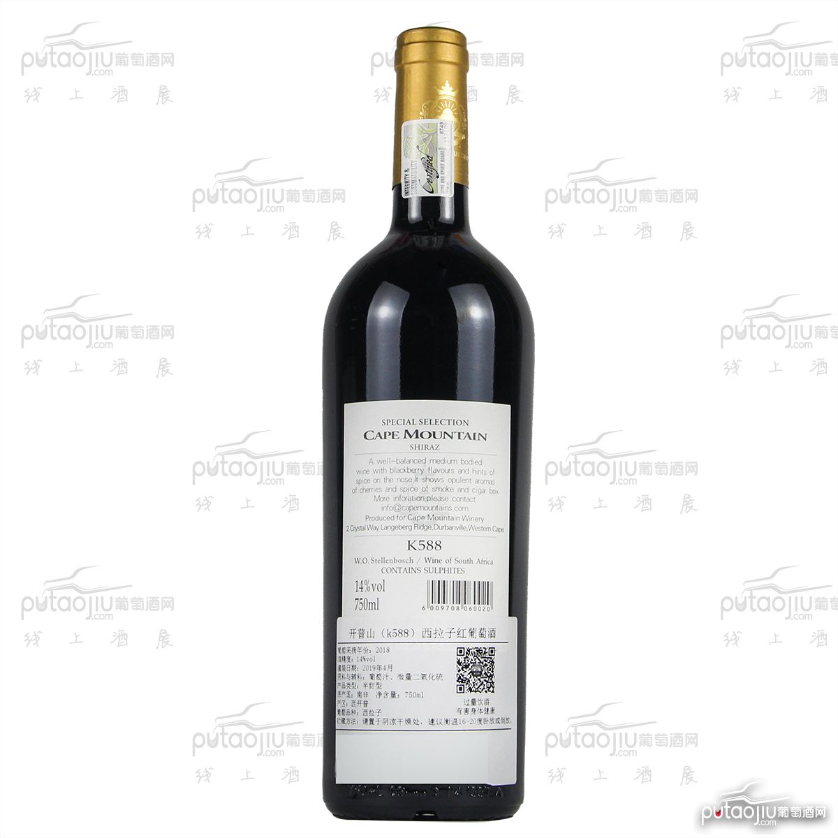 南非开普山酒庄西拉K588中等级别干红葡萄酒