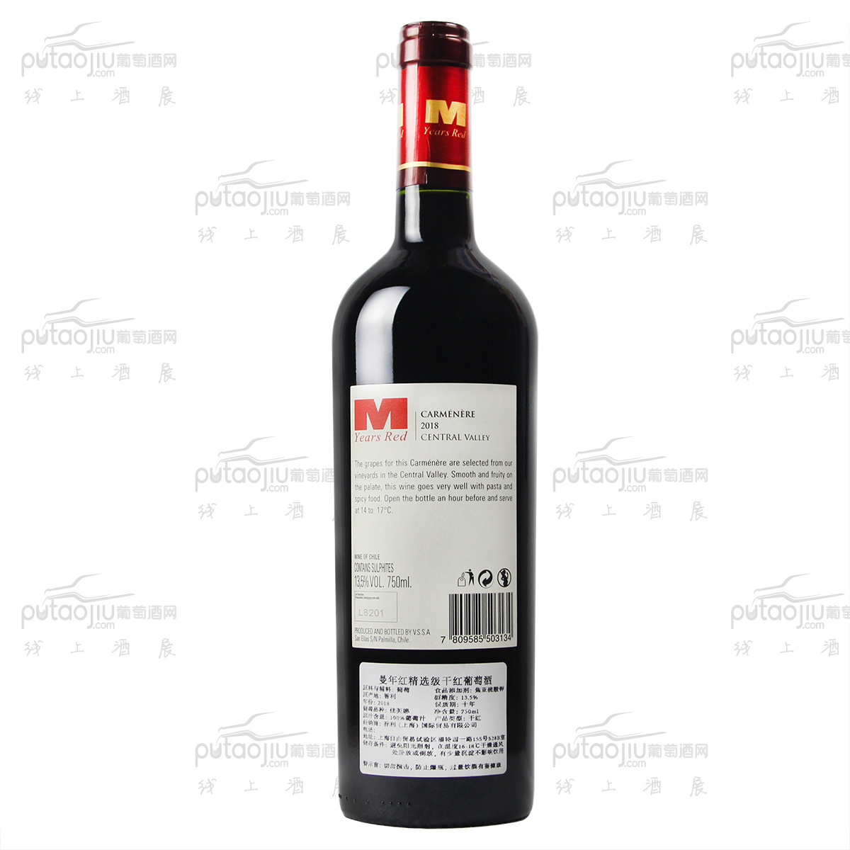 智利空加瓜谷希赫酒庄曼年红·佳美娜品种级干红葡萄酒