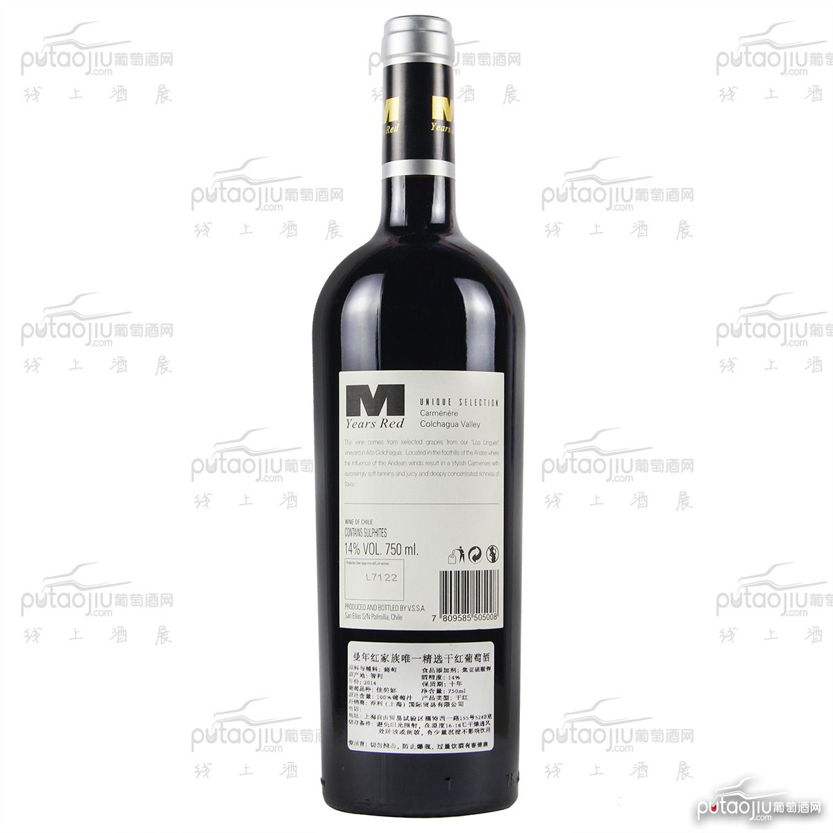 智利空加瓜谷希赫酒庄曼年红·佳美娜家族唯一精选干红葡萄酒