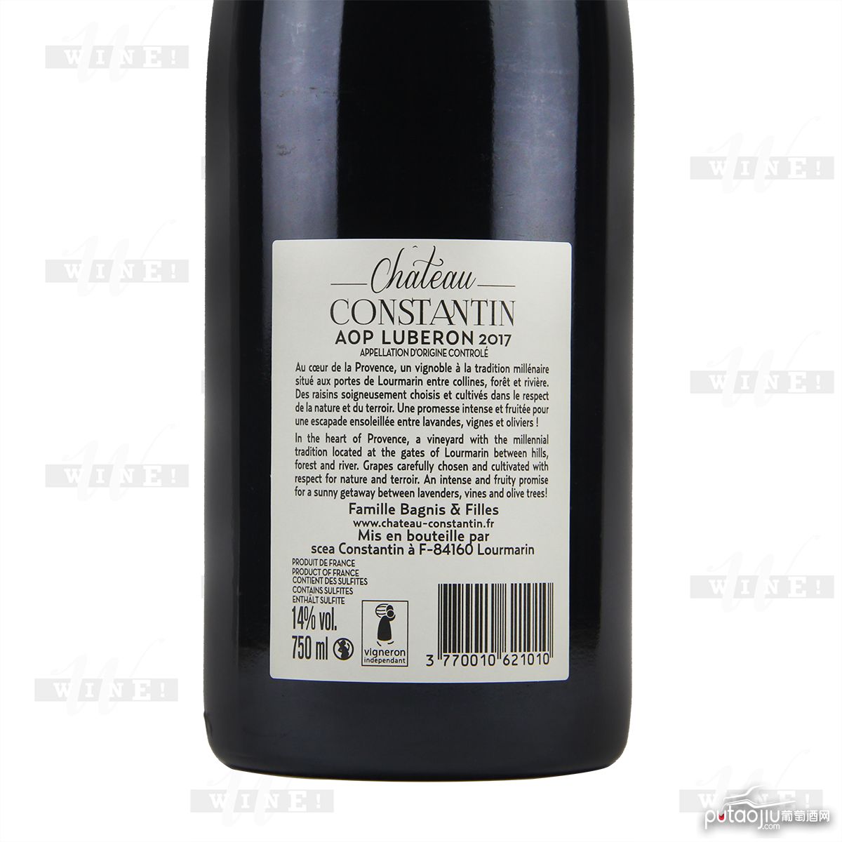 法国普罗旺斯康斯坦丁堡混酿AOC干红葡萄酒