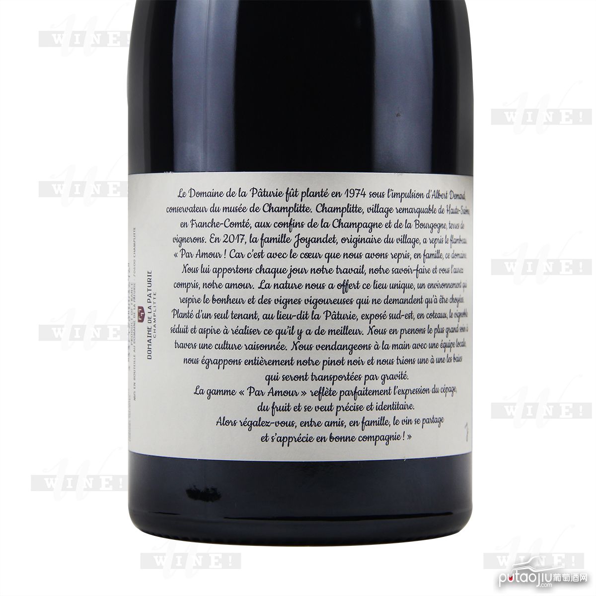 法国尚普利特帕图里亚酒庄黑皮诺以爱之名IGP干红葡萄酒