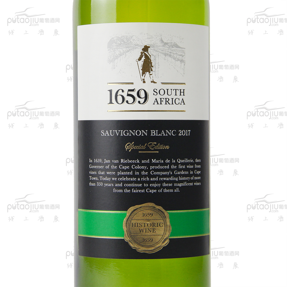 南非西开普省猎豹酒庄1659长相思干白葡萄酒