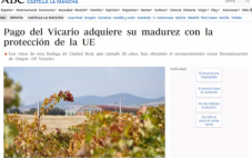 西班牙维卡里奥酒庄成为西班牙第22个获批Vino de Pago单一园DO酒庄