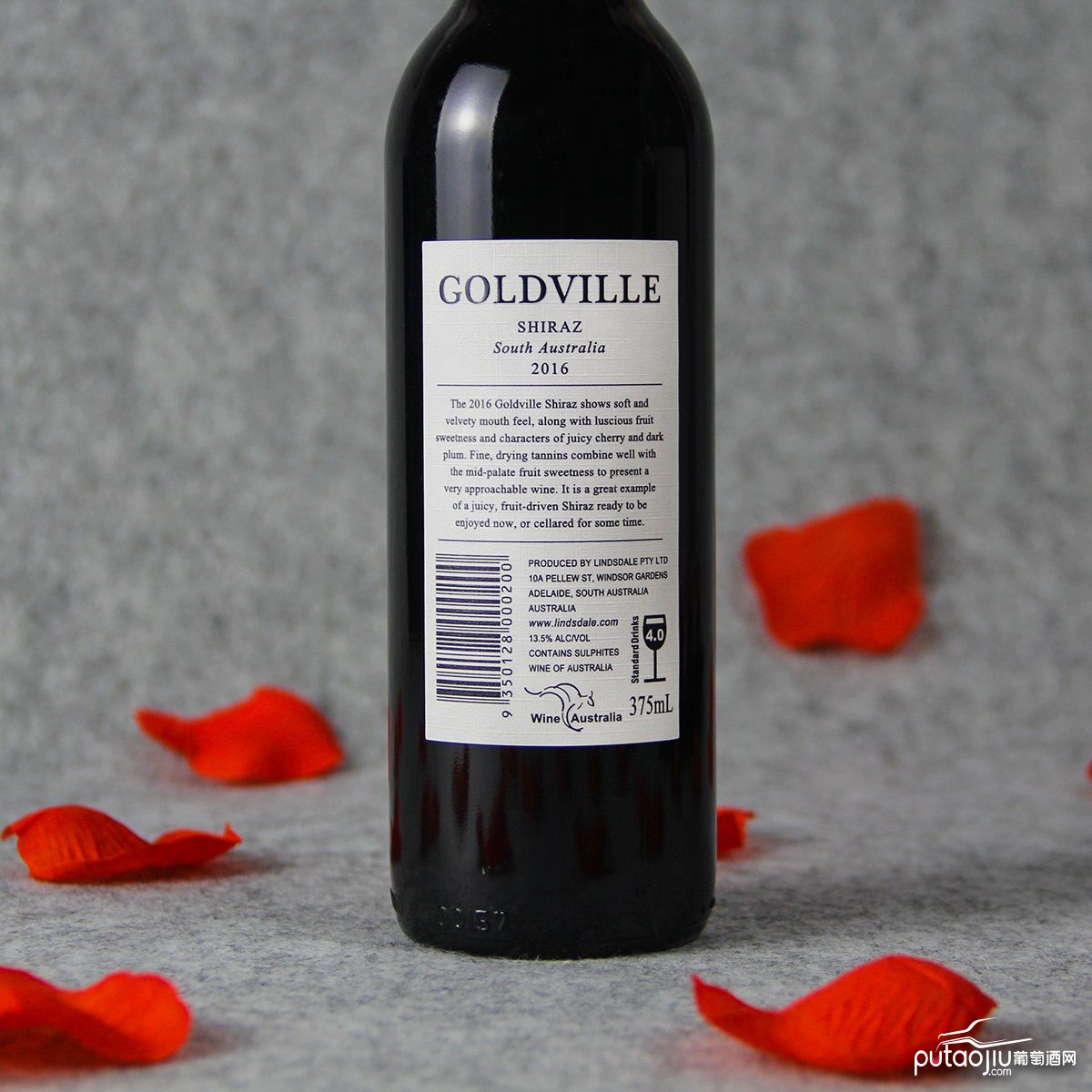澳大利亚南澳皇冠金橡西拉金色小瓶干红葡萄酒红酒375mL