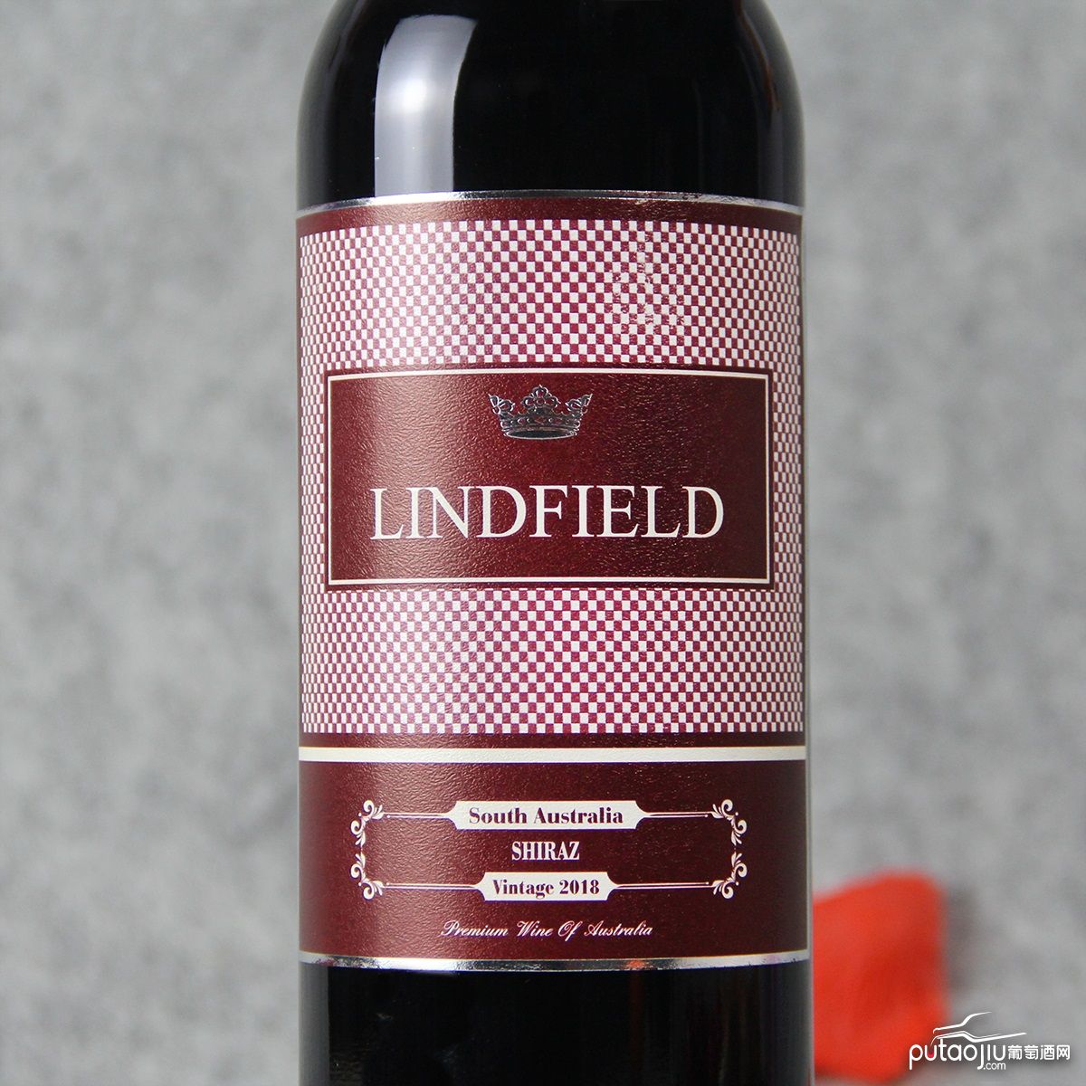 澳大利亚南澳林德菲尔德西拉干红葡萄酒红酒