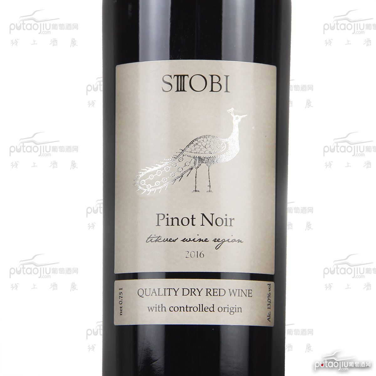 STOBI斯多比酒庄(PINOT NOIR)黑皮诺A级干红葡萄酒小众国家原装进口北马其顿红酒