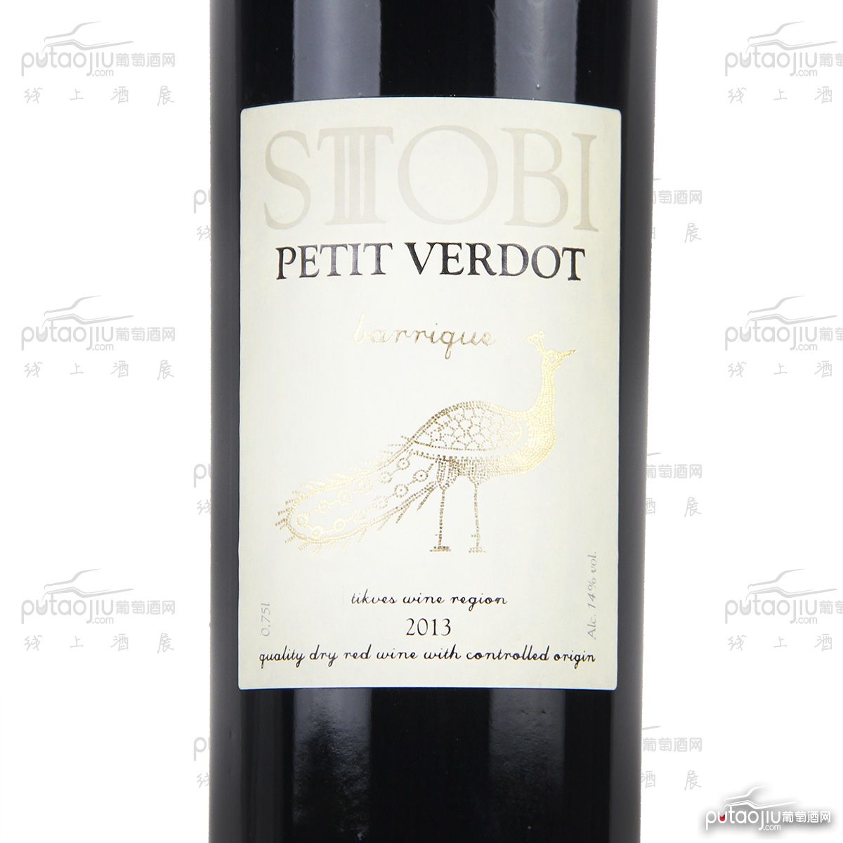 STOBI斯多比酒庄(PETIT VERDOT)小味儿多A级干红葡萄酒小众国家原装进口北马其顿红酒