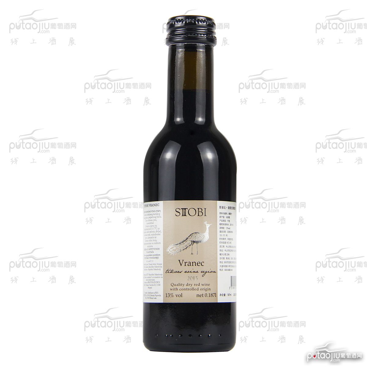 STOBI斯多比酒庄(Vranec)韵丽187ml A级干红葡萄酒小众国家原装进口北马其顿红酒
