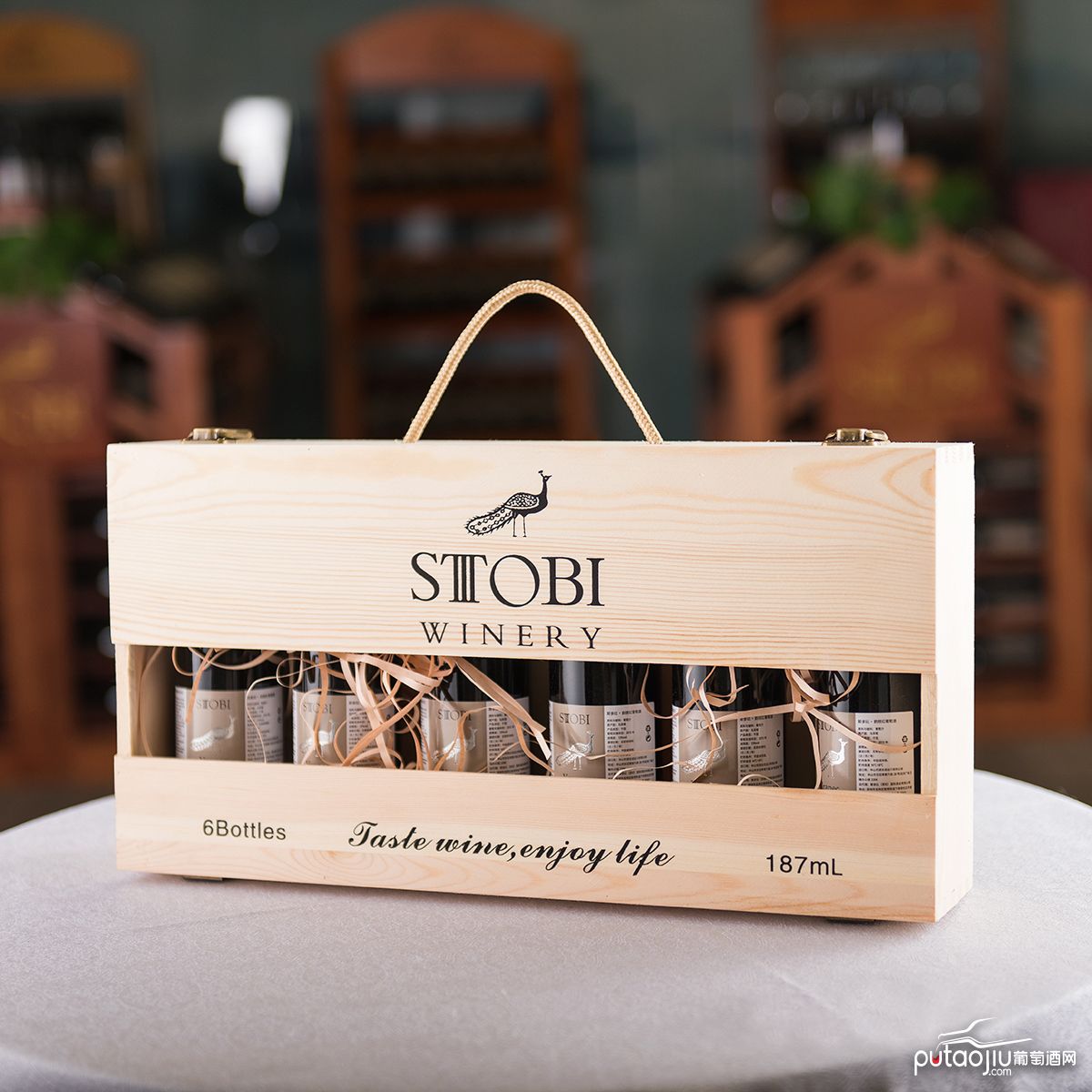 STOBI高端木制酒盒通用葡萄酒木质包装礼品盒6支装木制红酒木箱