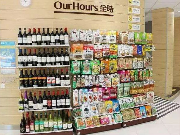 全时便利店 关店 葡萄酒商该如何成功进驻便利店渠道 葡萄酒网