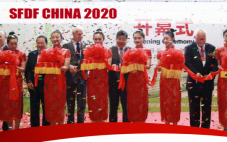 SFDF CHINA 2020第六届上海国际糖酒商品交易会