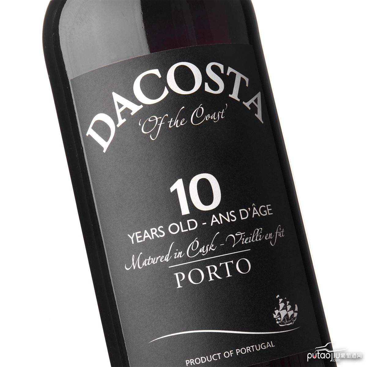 葡萄牙杜罗河卡来姆10年陈酿波特酒