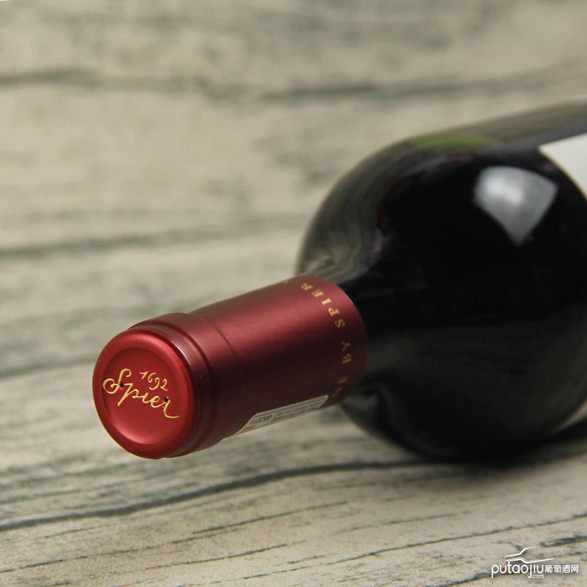 南非斯泰伦博斯斯皮尔酒庄创意区间系列8号干红葡萄酒红酒
