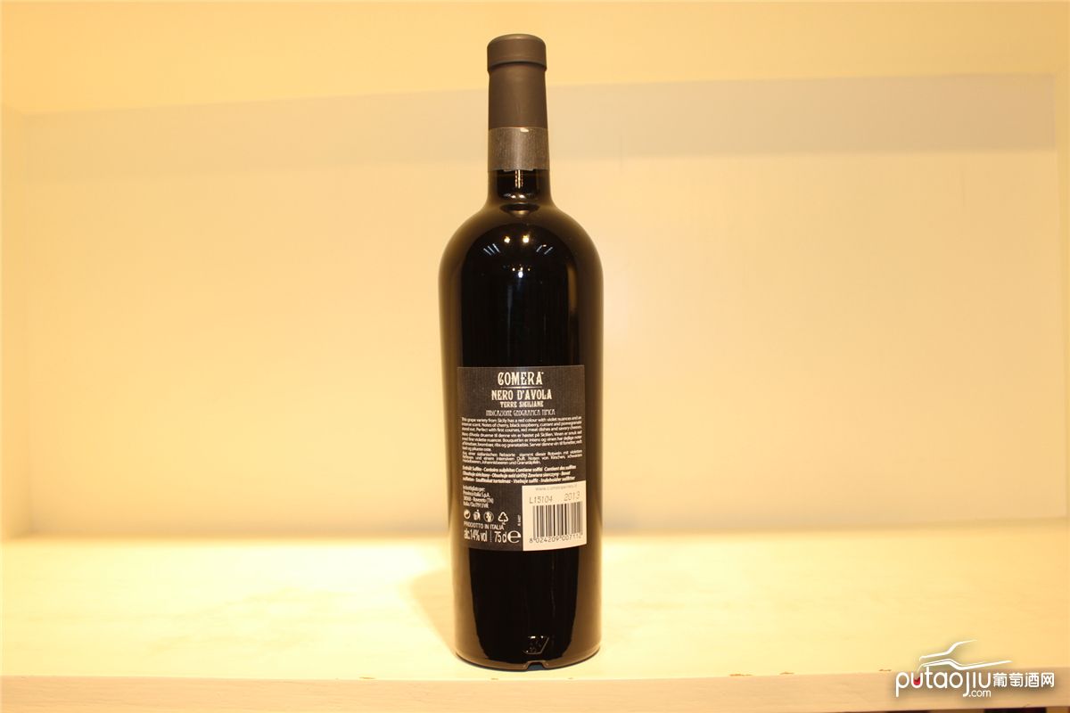 意大利西西里岛普罗温科酒庄康美黑达沃拉红葡萄酒红酒