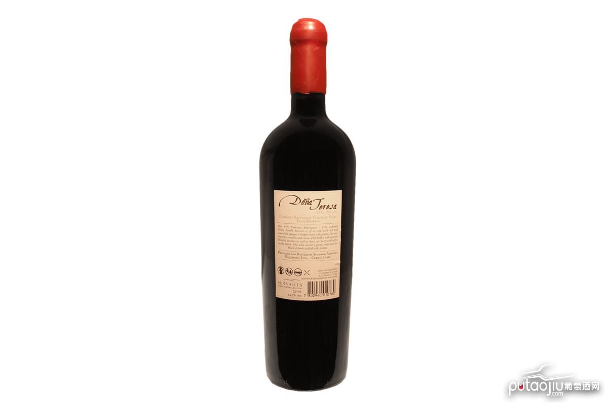 智利中央山谷灵坡酒庄特蕾莎家族珍藏红葡萄酒红酒