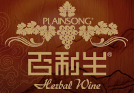 北京百利生葡萄酒业Plainsong Winery