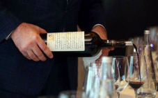 加州璞立酒庄在香港推出2016年份乔治拉图私人珍藏葡萄酒