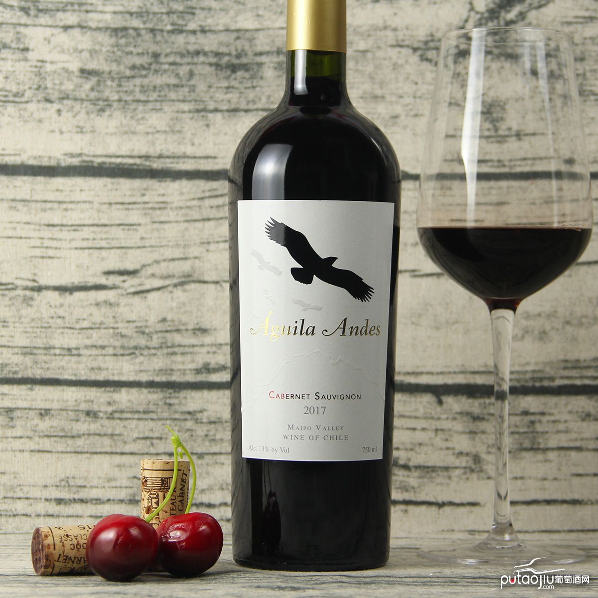 智利迈坡谷安第斯雄鹰赤霞珠品种级干红葡萄酒红酒