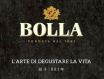 探索意大利酒浓缩的秘密丨宝娜酒庄(Bolla)