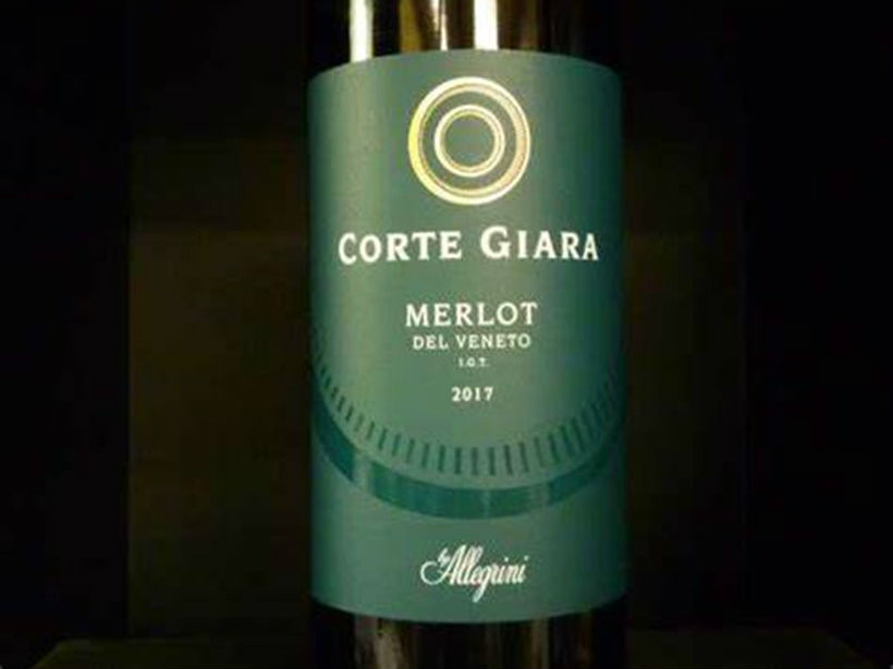 科奇拉酒庄Allegrini Corte Giara