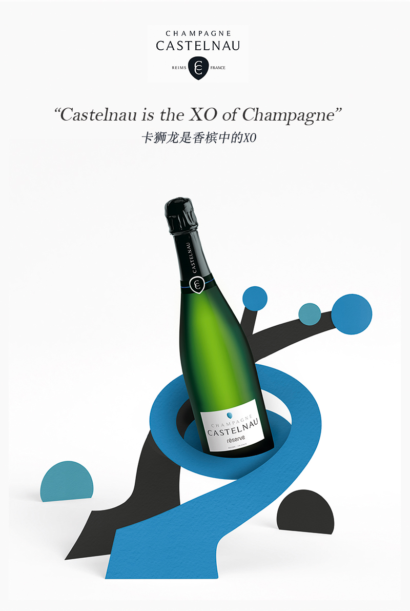 法国香槟区卡狮龙酒庄混酿香槟