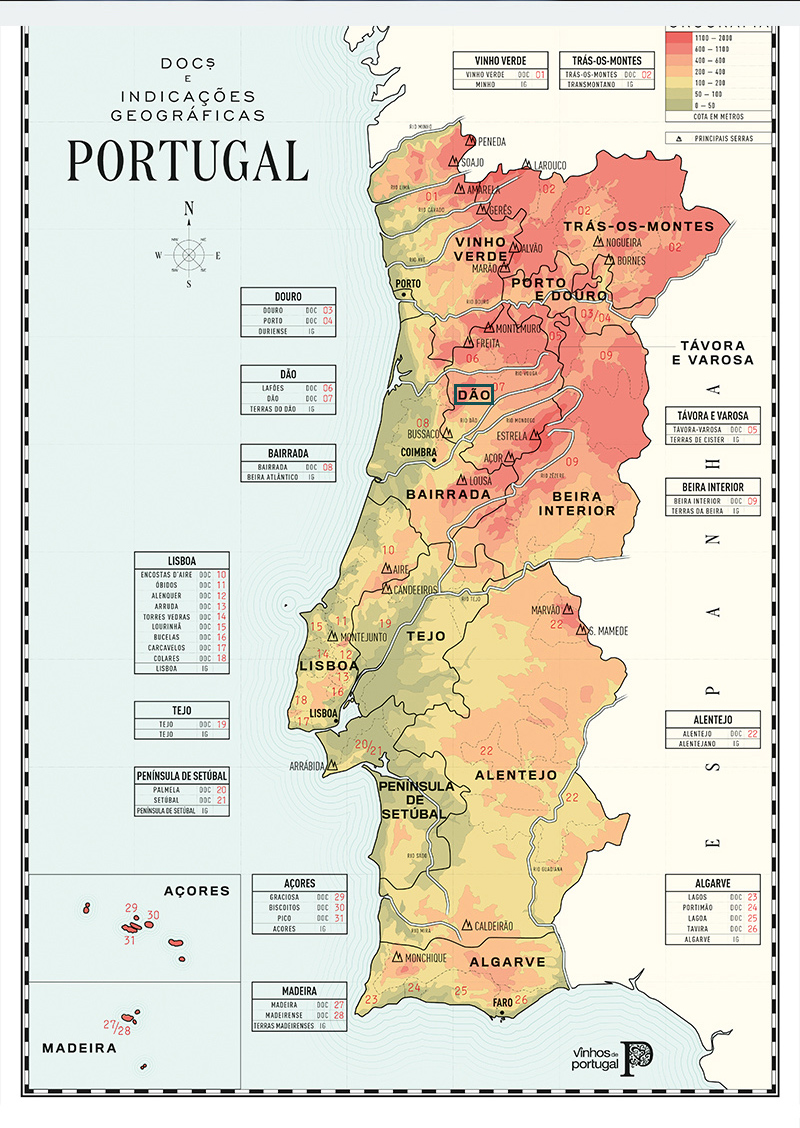 葡萄牙杜奥产区葡萄牙花语精选干红葡萄酒