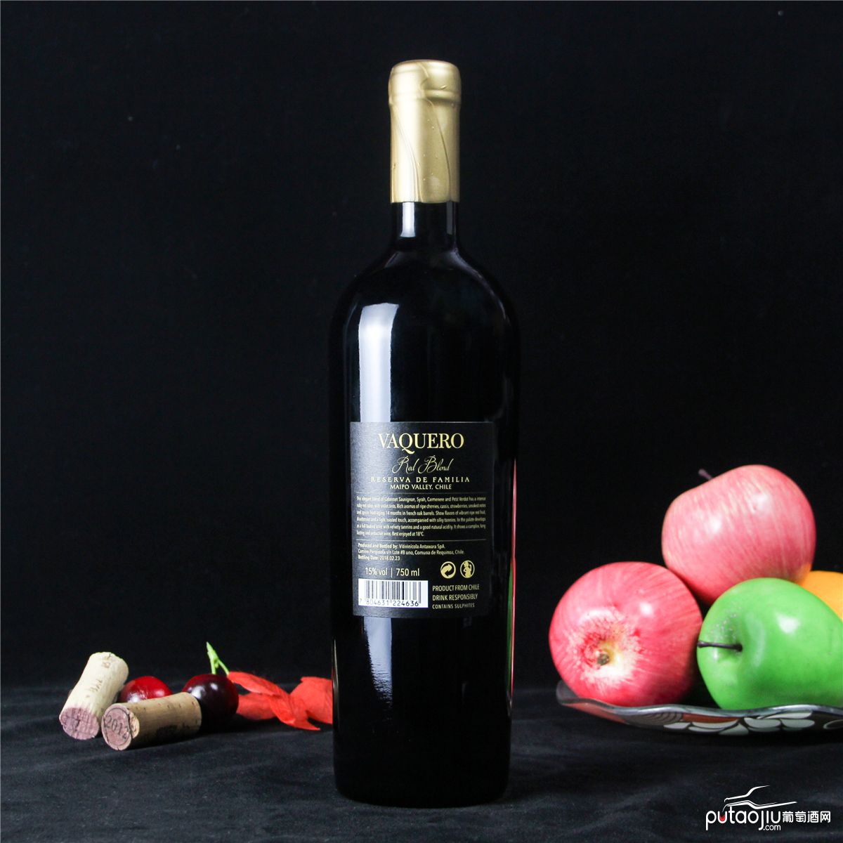 智利迈坡谷骑士维卡罗家族珍藏干红葡萄酒红酒