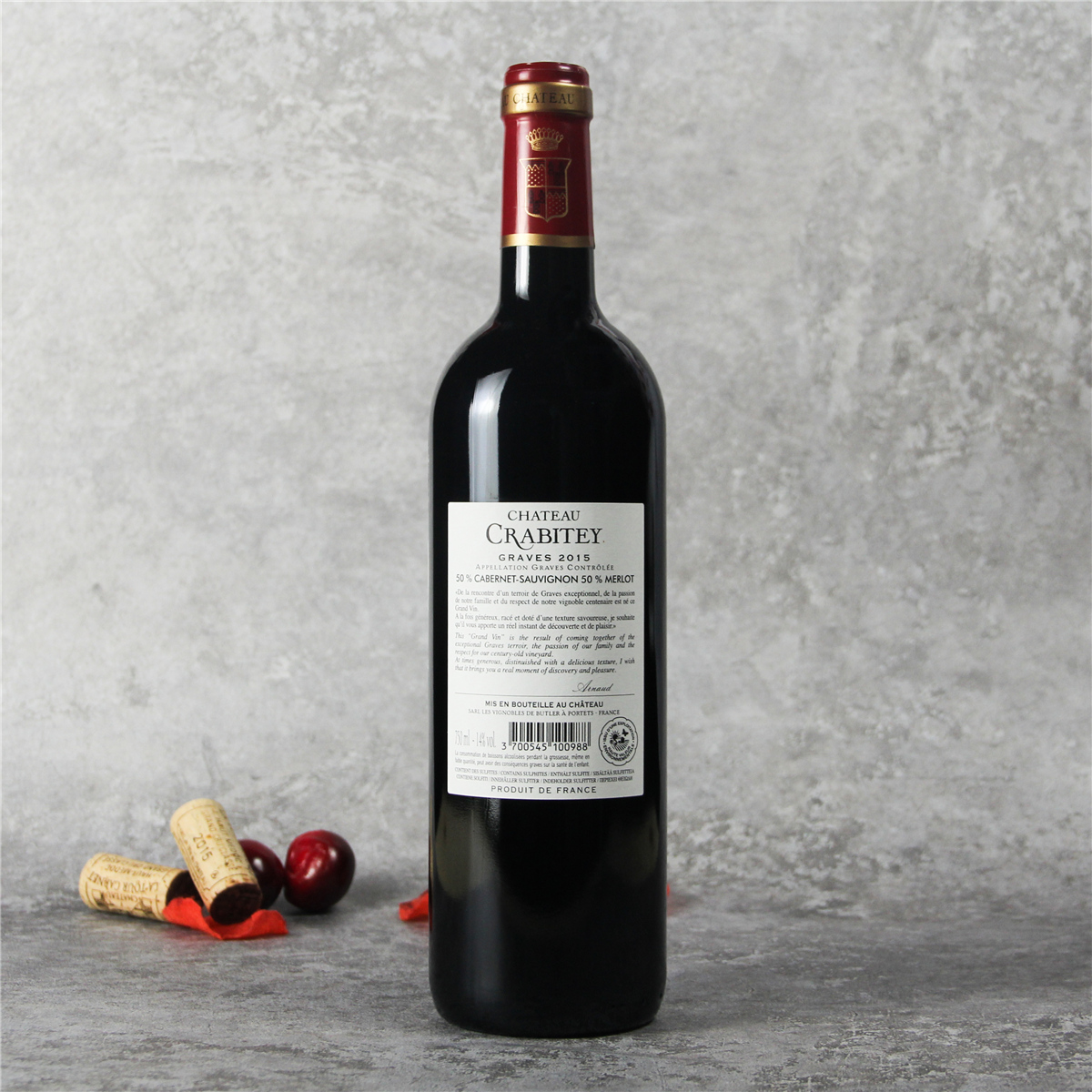 法国波尔多格拉芙赤霞珠梅洛干红葡萄酒