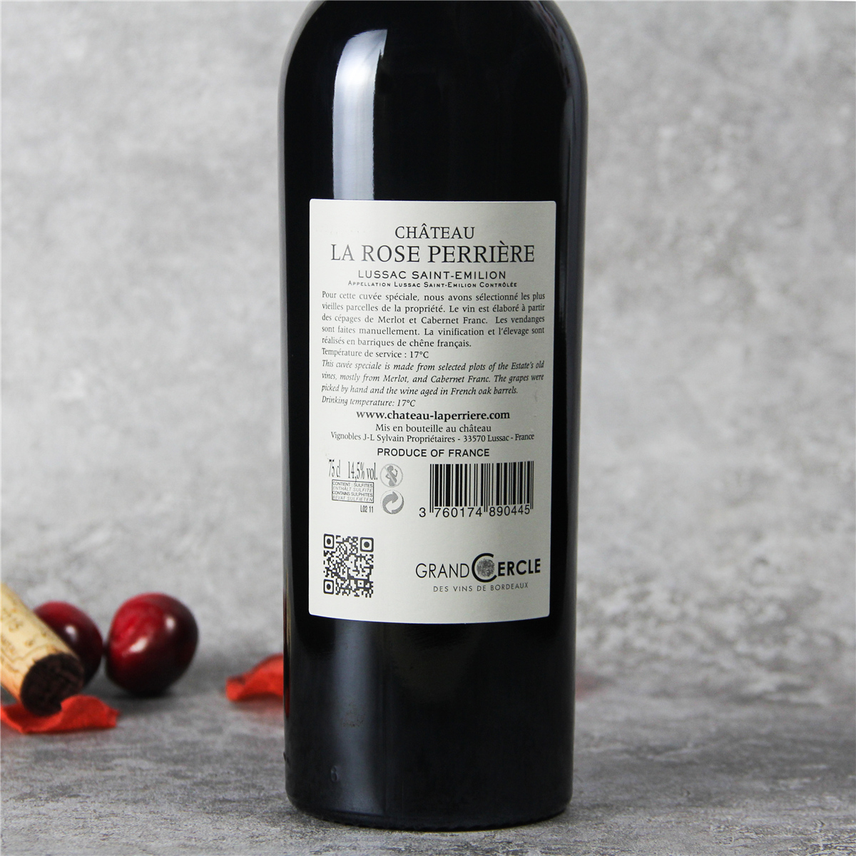 法国波尔多圣埃美隆干红葡萄酒红酒(2011)