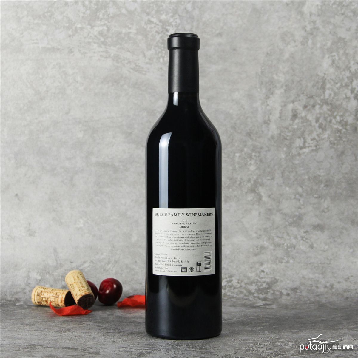 澳大利亚巴罗萨山谷西拉红葡萄酒