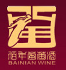 佰年庄园Bainian Vineyard