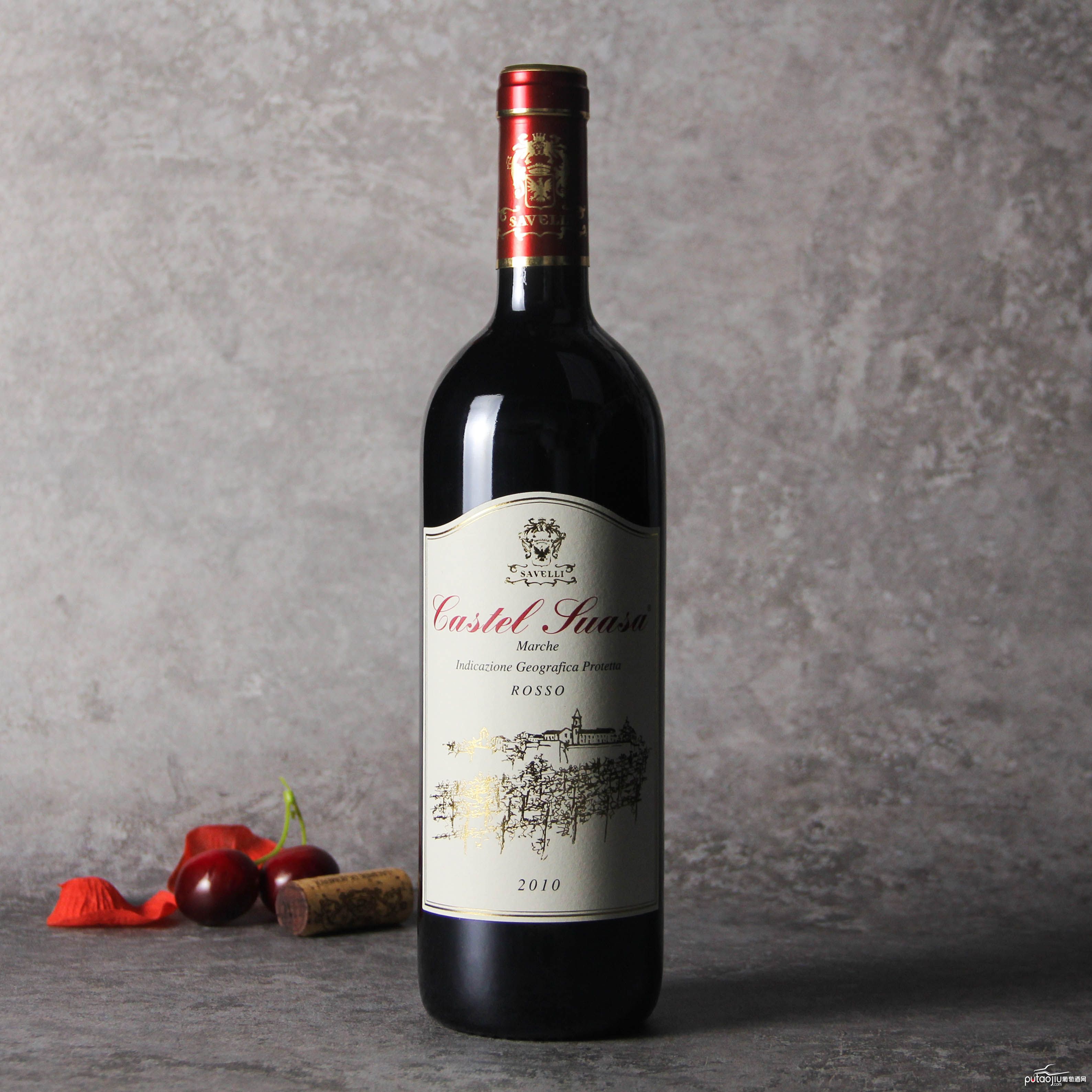 意大利马尔凯法定产区苏尔萨城堡红葡萄酒红酒