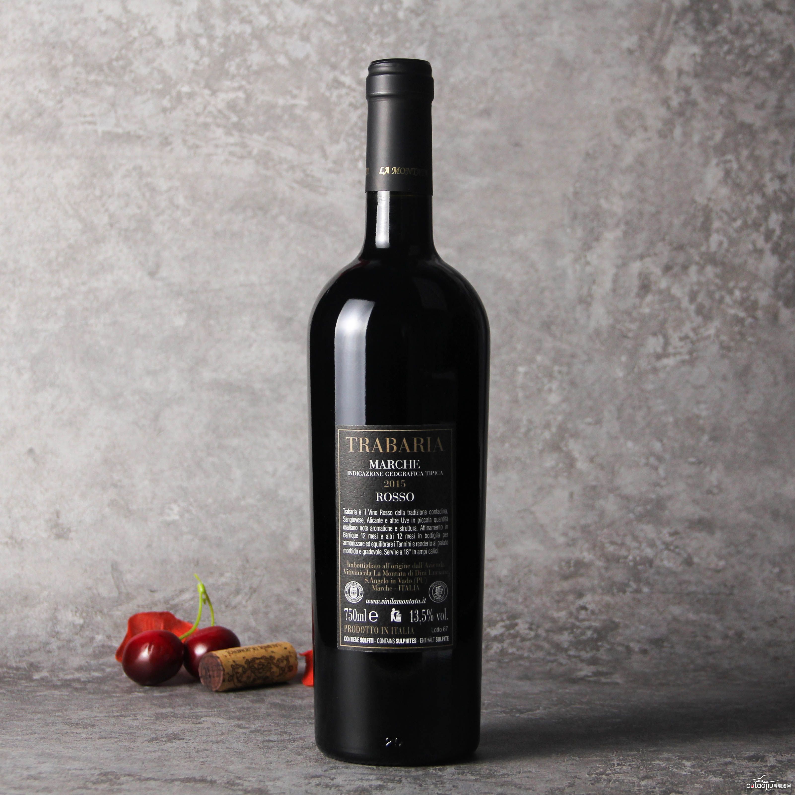 意大利马尔凯法定产区特巴利亚红葡萄酒红酒