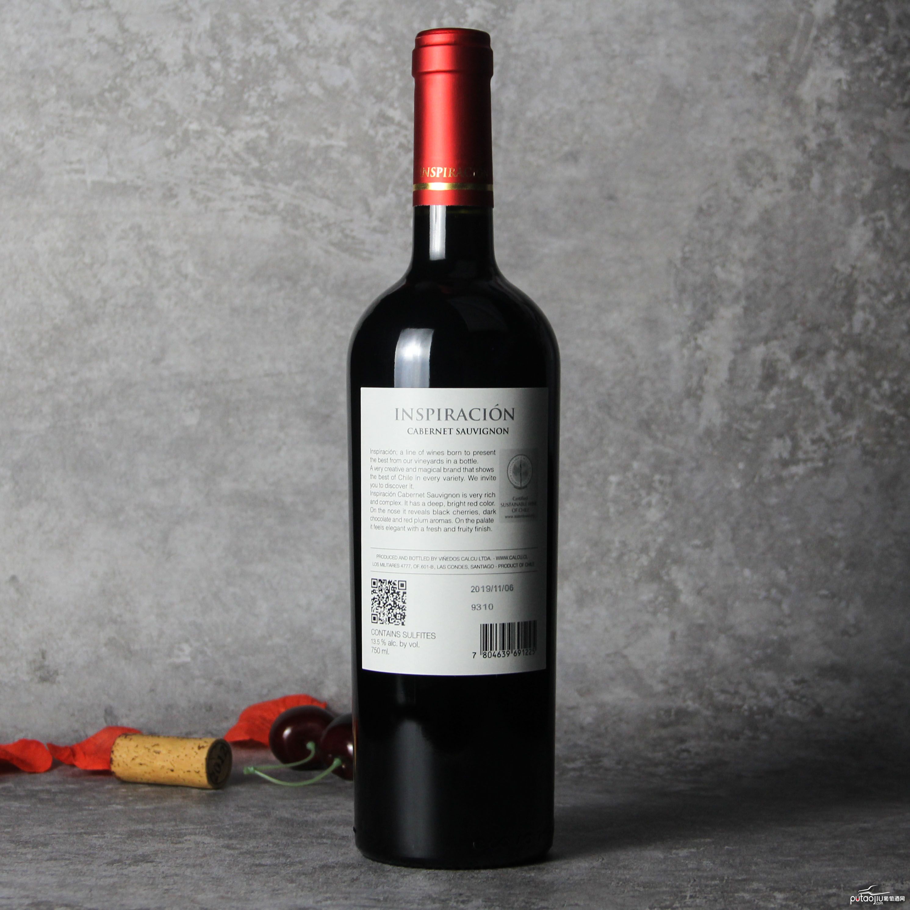 智利空加瓜谷灵感单一园赤霞珠红葡萄酒红酒