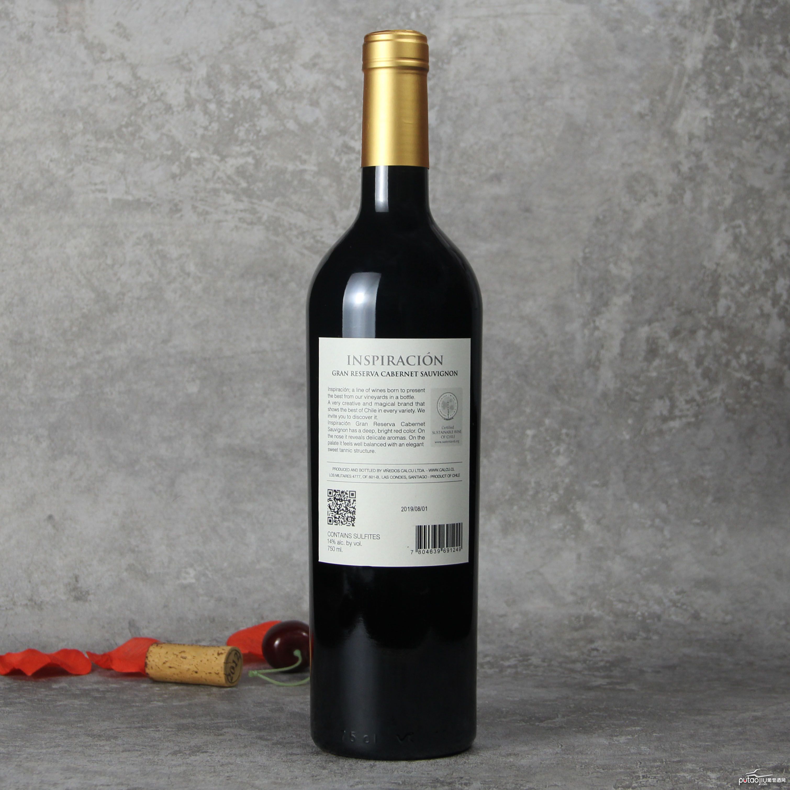 智利空加瓜谷灵感单一园佳酿赤霞珠红葡萄酒红酒
