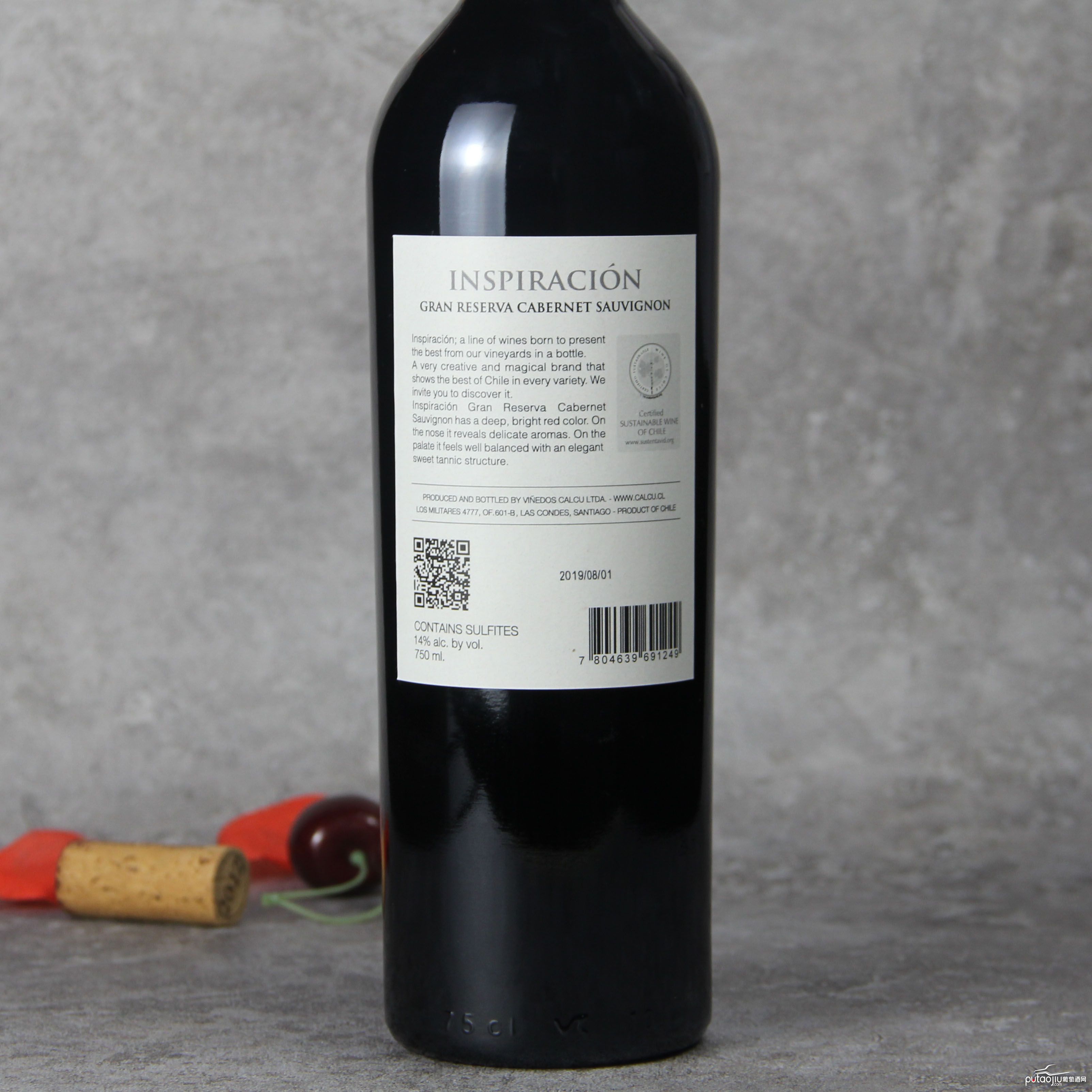智利空加瓜谷灵感单一园佳酿赤霞珠红葡萄酒红酒
