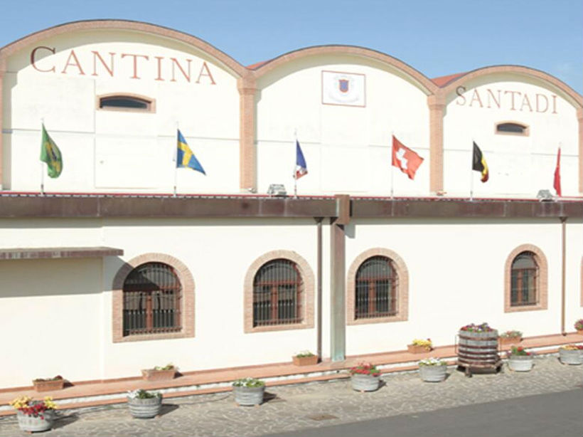 桑塔迪酒厂Cantina di Santadi