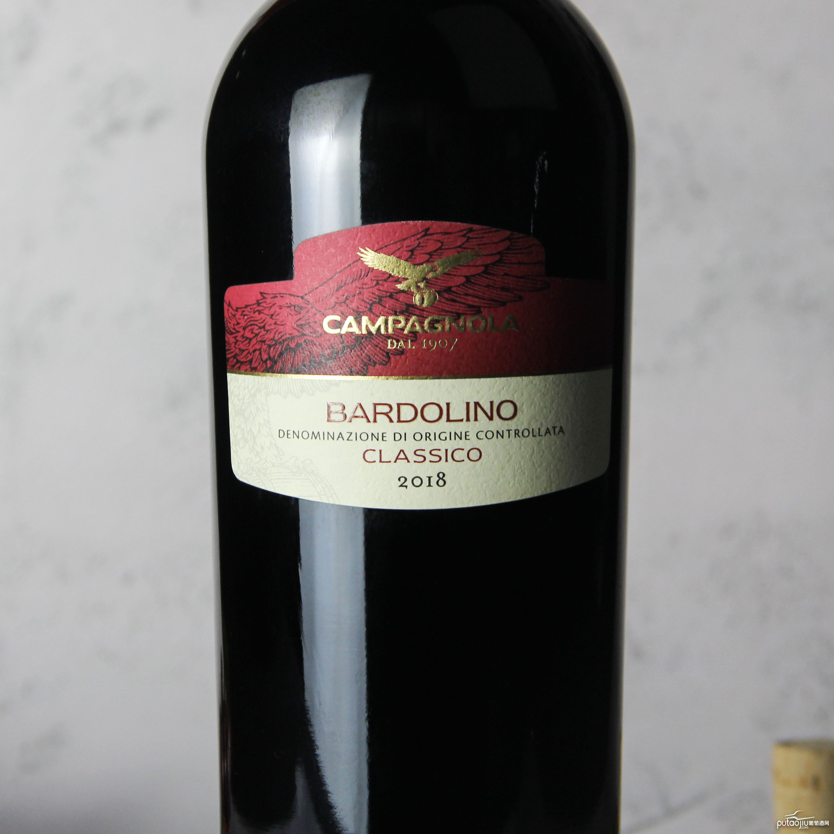 意大利威尼托坎帕诺拉酒庄经典巴多利诺葡萄酒红酒