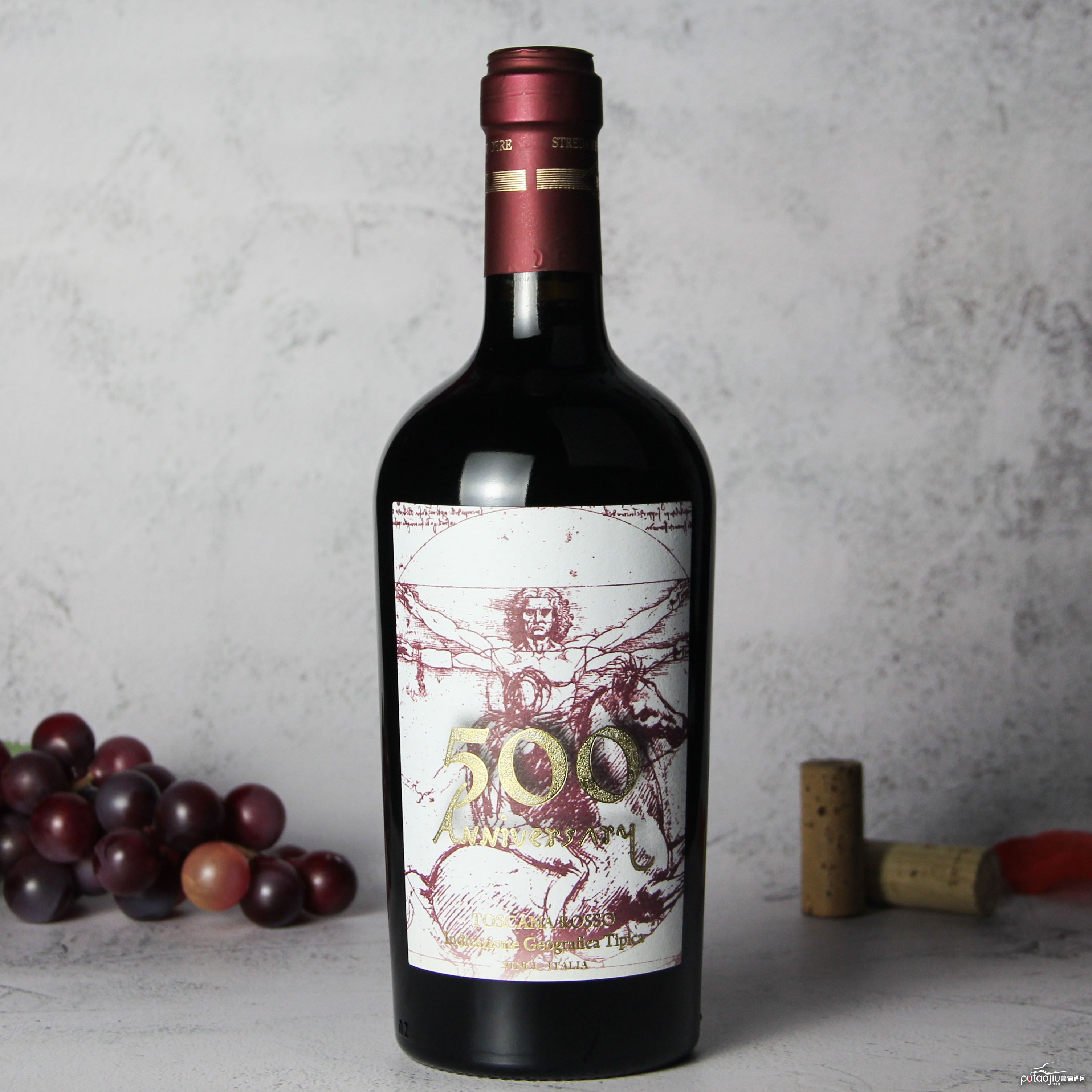 意大利托斯卡纳斯特里达丽酒庄500周年干红葡萄酒红酒