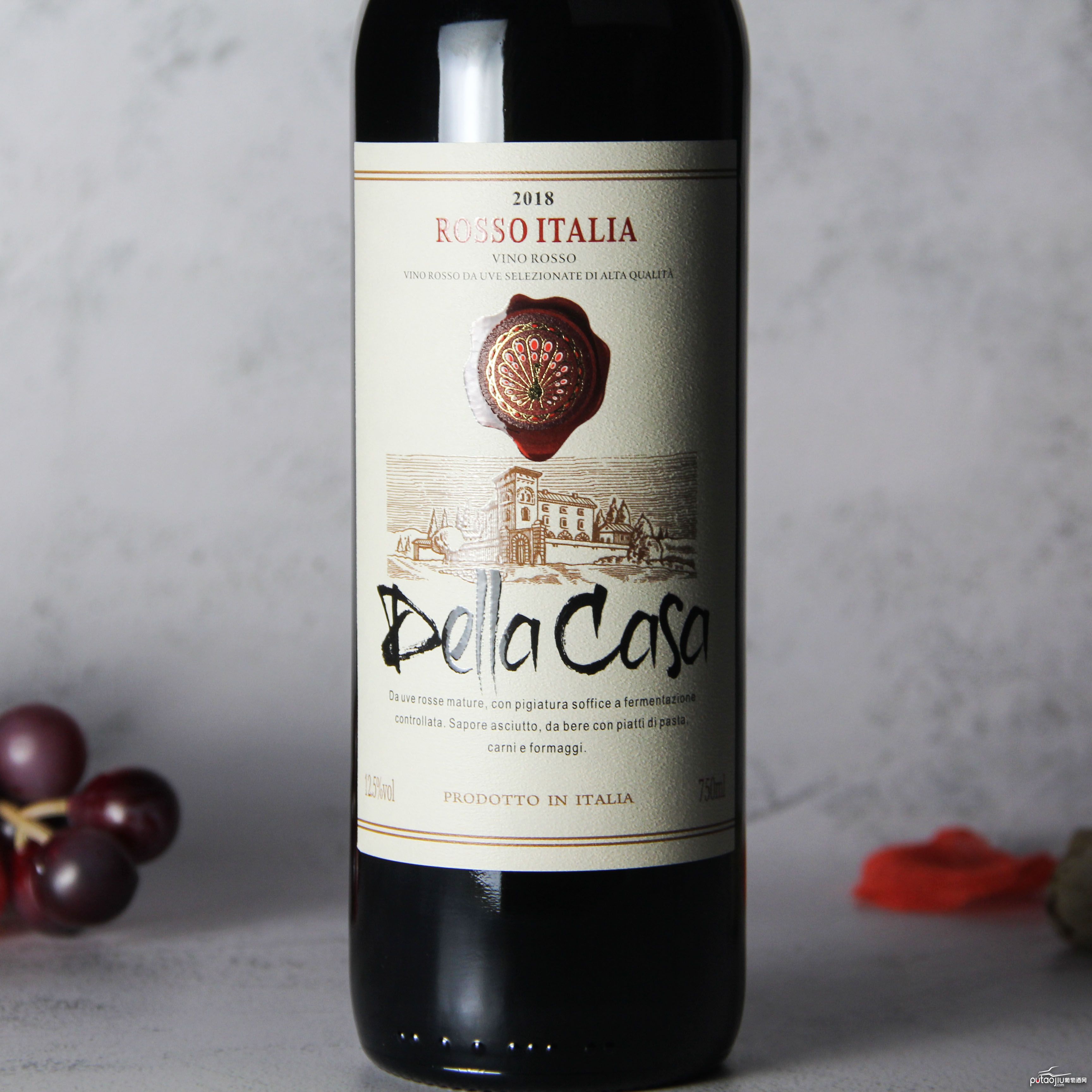 意大利威尼托坎帕诺拉酒庄黛拉凯撒红葡萄酒红酒