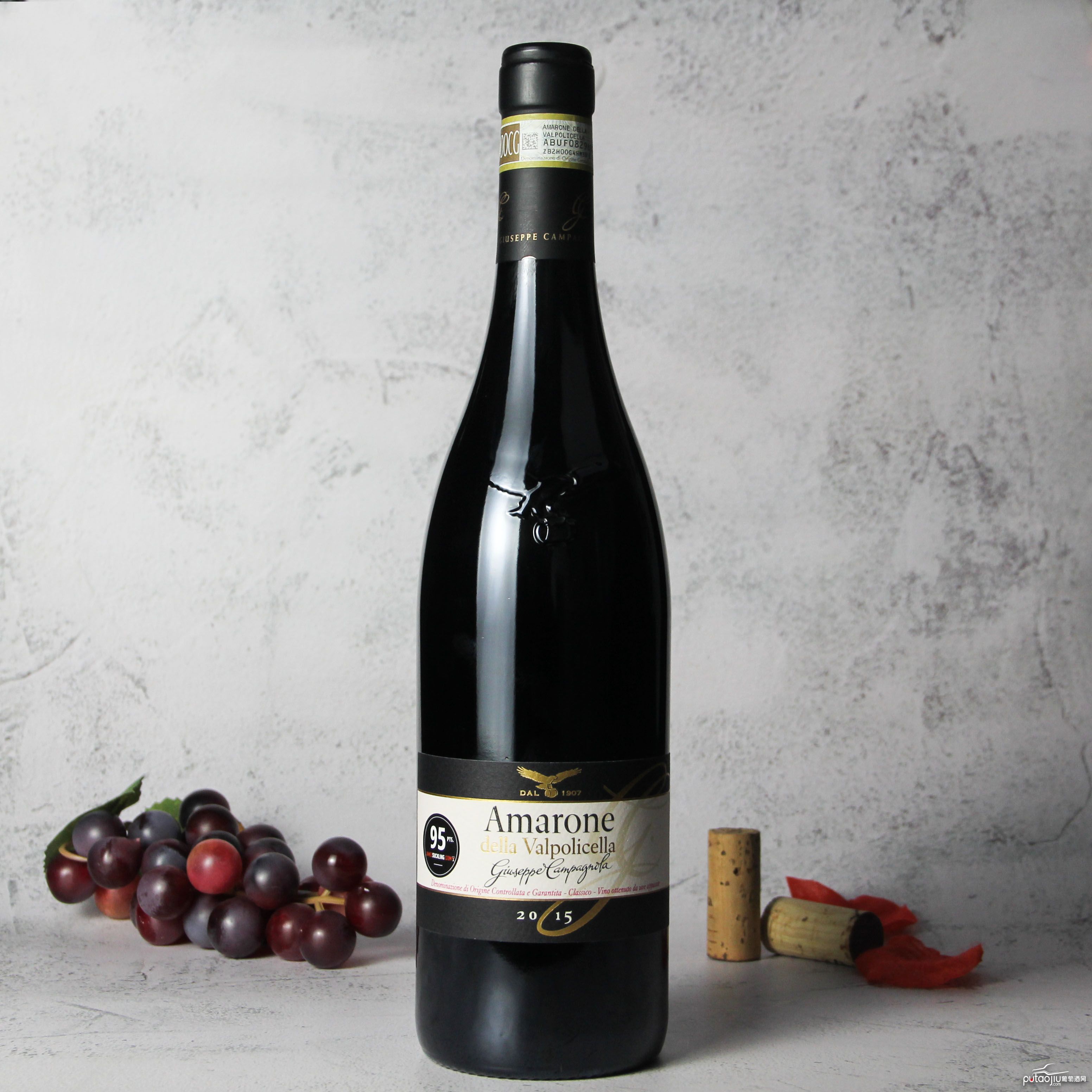 意大利威尼托坎帕诺拉酒庄经典阿玛罗尼红葡萄酒红酒
