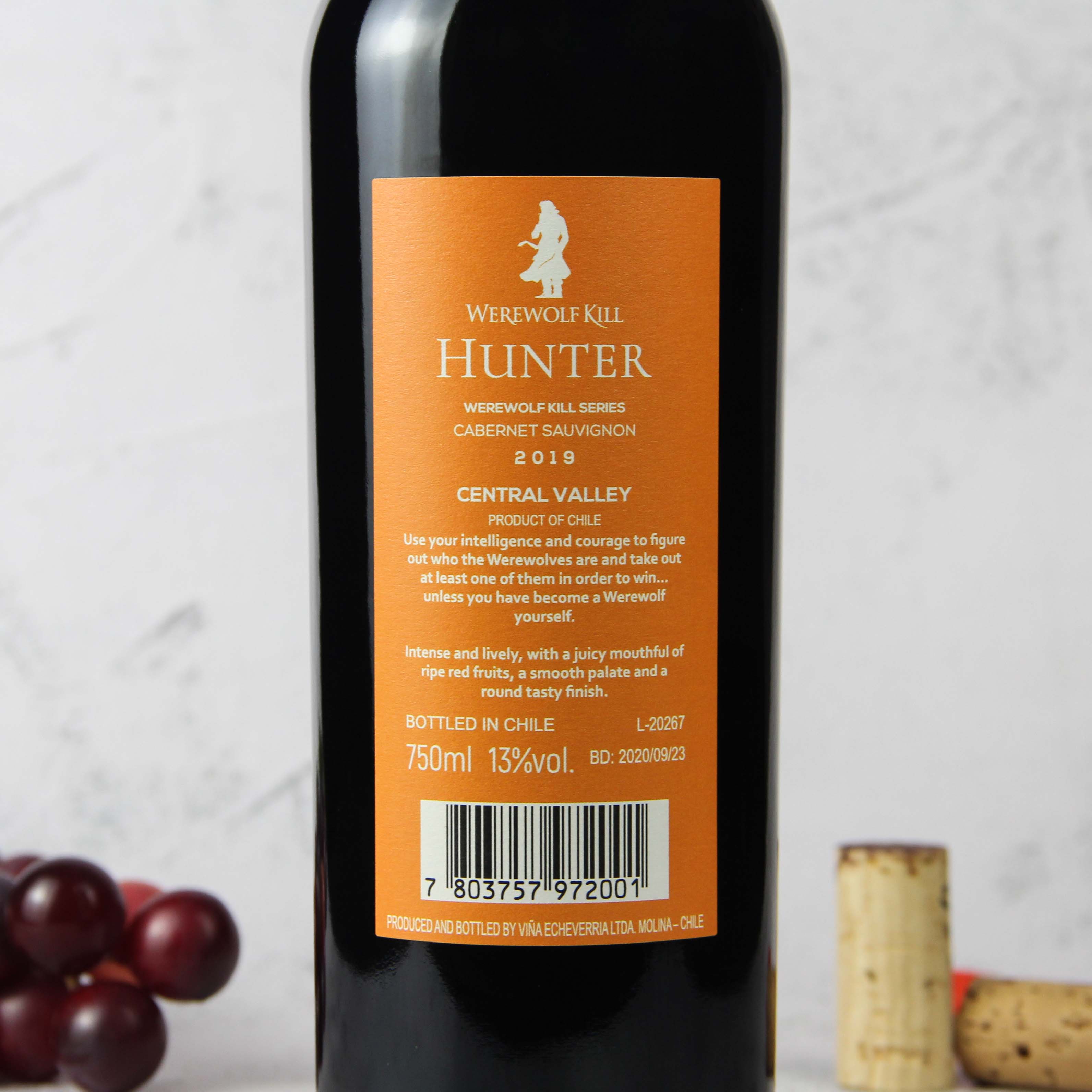 智利狼人系列猎人赤霞珠红葡萄酒