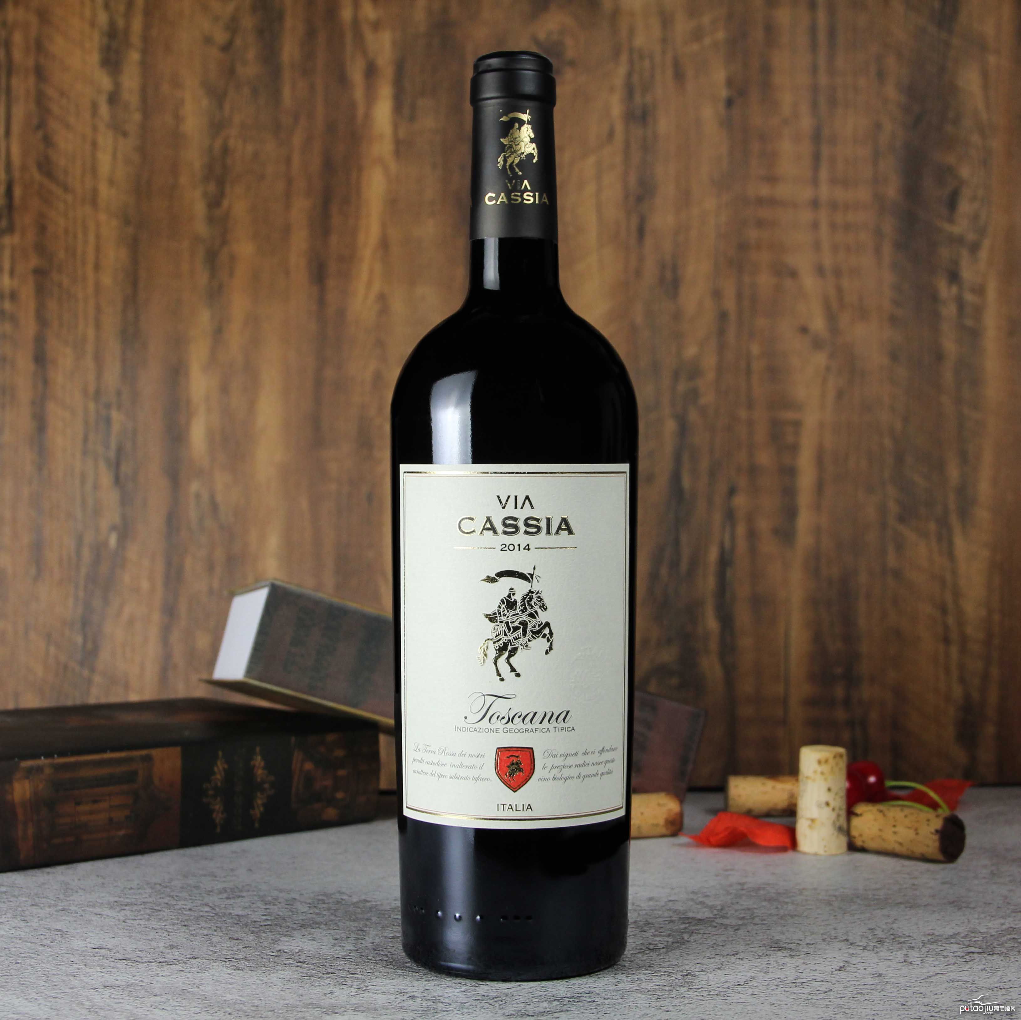 意大利托斯卡纳卡西亚·云歌9号红葡萄酒红酒