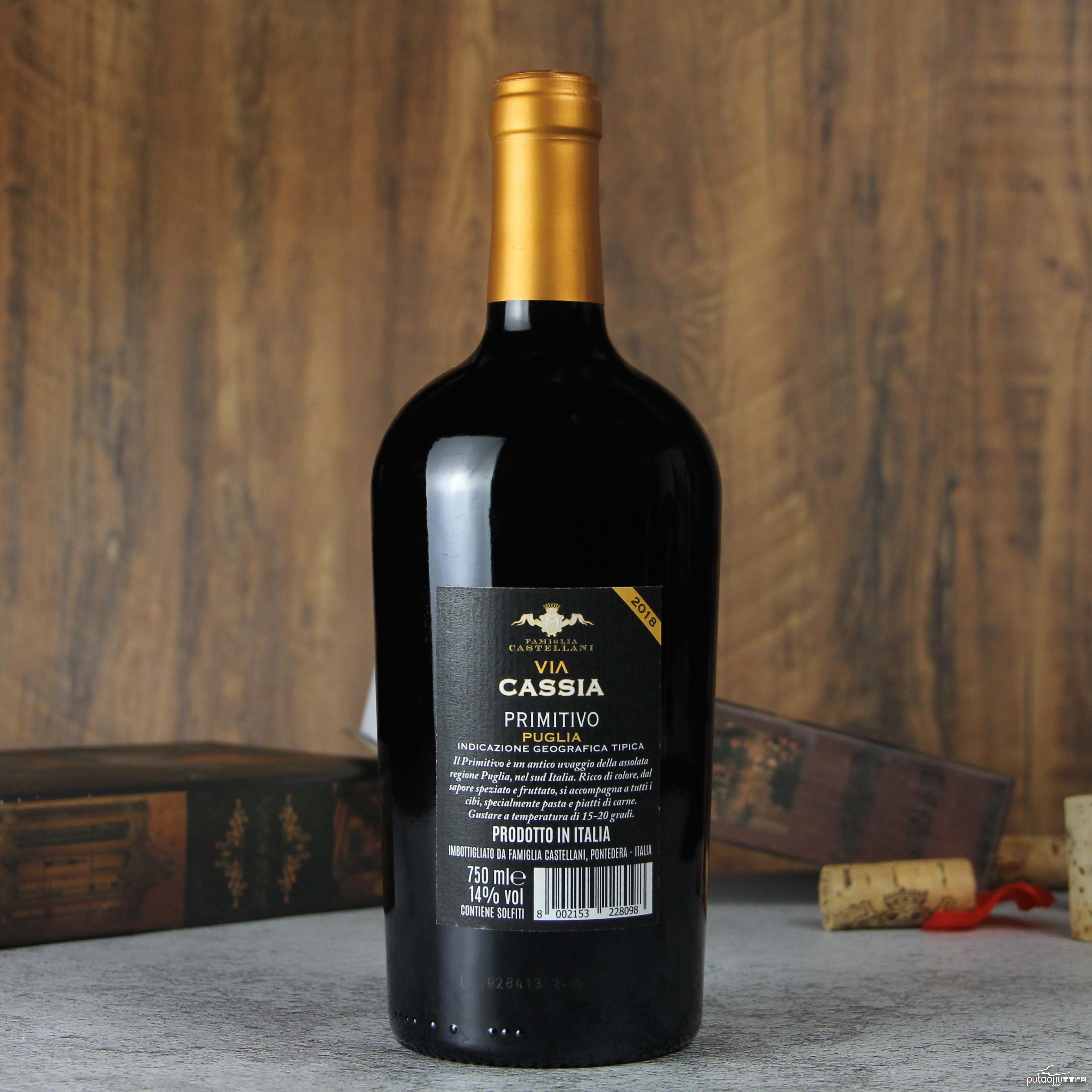 意大利普里亚卡西亚·云歌4号普里米蒂沃红葡萄酒红酒